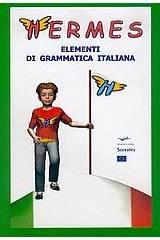 Hermes, elementi di grammatica Italiana