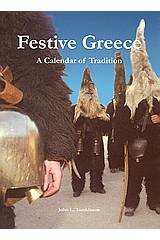 Festive Greece