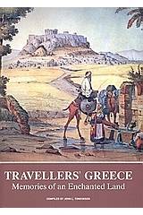 Traveller's Greece