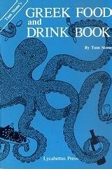 Greek Food and Drink Book