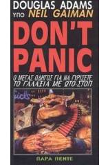 Don't Panic