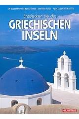 Entdecken sie die griechischen Inseln