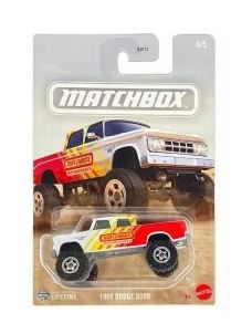 MATCHBOX TRUCK SERIES -1968 DODGE D200 - JCG48