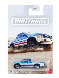 MATCHBOX TRUCK SERIES - 1995 NISSAN HARDBODY (D21) - JCG45