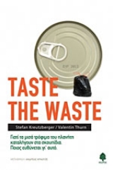 Taste the waste