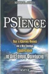 Psience