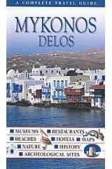 Mykonos, Delos