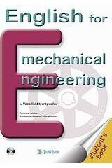 English for Mechanical Engineering