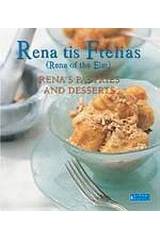 Rena tis Ftelias, Rena's Pastries and Desserts