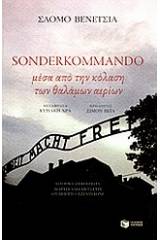 Sonderkommando