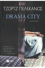 Drama City