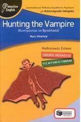 Hunting the Vampire