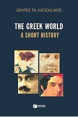 The Greek World