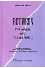 Between the Moral and the Rational