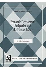 Economic Development, Emigration and the Human Factor