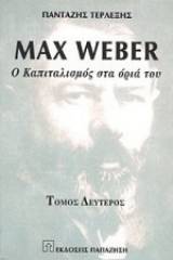 Max Weber