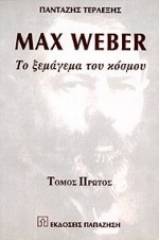 Max Weber