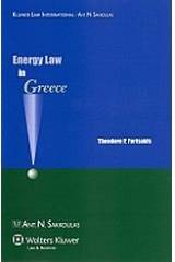 Energy Law in Greece