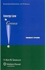 Energy Law in Greece