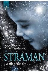 Straman