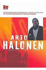 Arto Halonen