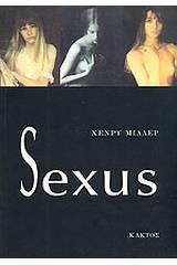 Sexus