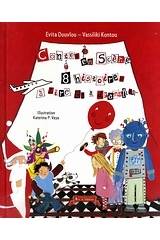 Contes en scène: 8 histoires à lire et à dramatiser