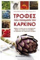 Διοικητική επιστήμη και ελληνική δημόσια διοίκηση στον 21ο αιώνα