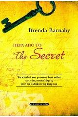 Πέρα από το "The Secret"