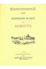 Eine Spazierfahrt im Golfe von Korinth