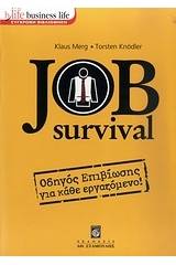 Job Survival