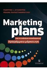 Marketing Plans