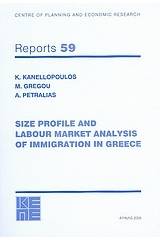 Size, Profile and Labour Market Analysis of Immigration in Greece