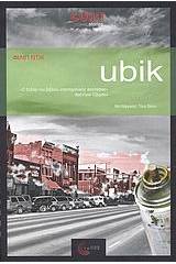 Ubik