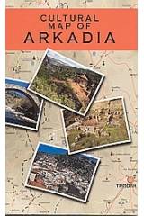 Cultural Map of Arkadia