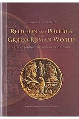 Religion and Politics in the Greco-Roman World