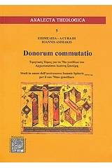 Donorum commutatio