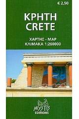 Κρήτη