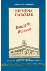 Donald W. Winnicott