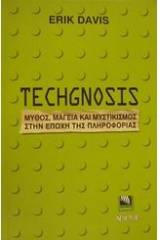 Techgnosis