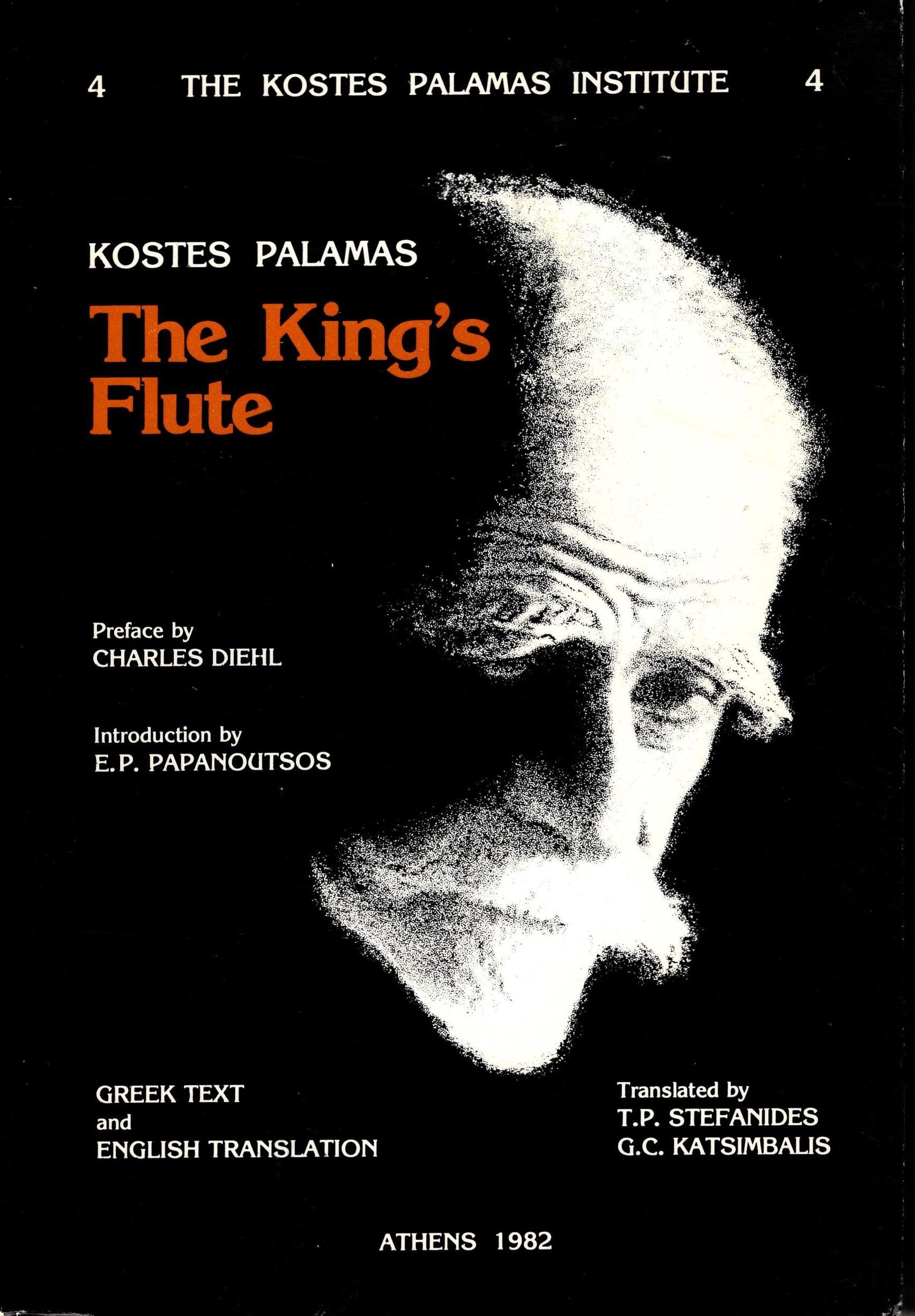 The King's Flute