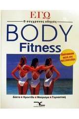 Body fitness