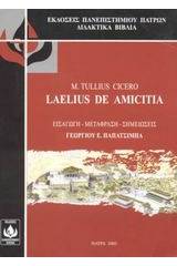 Laelius de Amicitia