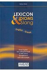 LEXICON OF IDIOMS & SLANG ENGLISH - GREEK