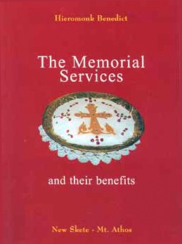 The Memorial Services and their Benefits