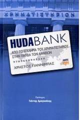 HudaBank