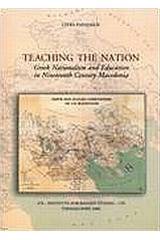 Teaching the Nation