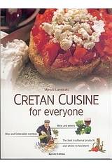 Cretan Cuisine for Every One