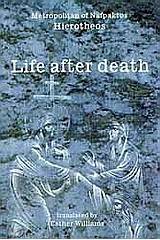 Life after Death