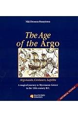 The Age of the Argo